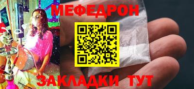 PSILOCYBIN Нальчик