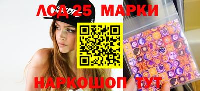 дживик Нарткала