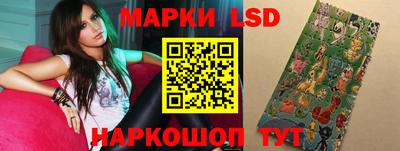 дживик Нарткала