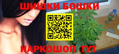 дживик Нарткала