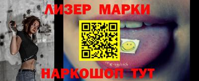 дживик Нарткала