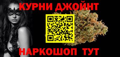 PSILOCYBIN Нальчик