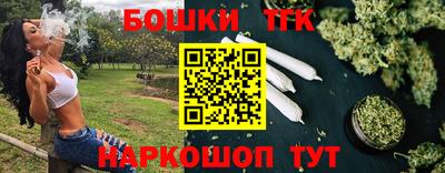 дживик Нарткала