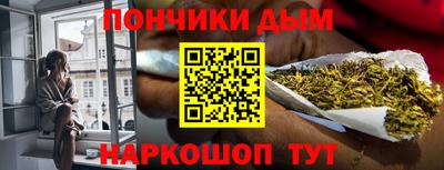 дживик Нарткала