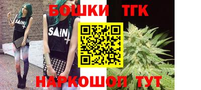PSILOCYBIN Нальчик