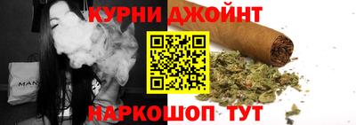 дживик Нарткала