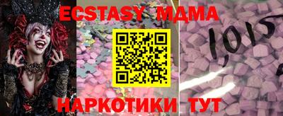 дживик Нарткала