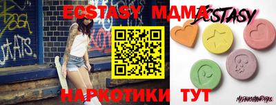дживик Нарткала