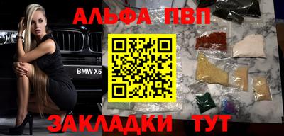 PSILOCYBIN Нальчик