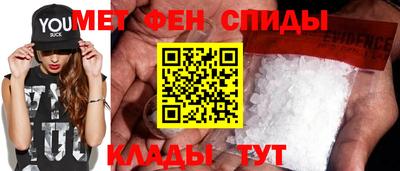 дживик Нарткала