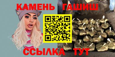 дживик Нарткала