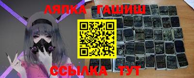 PSILOCYBIN Нальчик