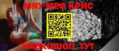 PSILOCYBIN Нальчик