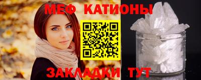 PSILOCYBIN Нальчик