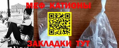 PSILOCYBIN Нальчик