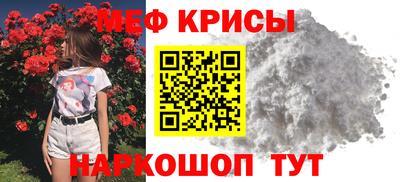 PSILOCYBIN Нальчик