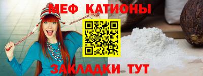 PSILOCYBIN Нальчик