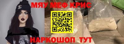 PSILOCYBIN Нальчик