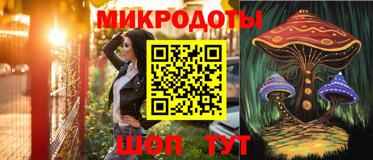 Cocaine  Вход с VPN  Марихуана  Гашиш  МЕФ кристаллы  МЕТАМФЕТАМИН  Углич  ГАШИШ 